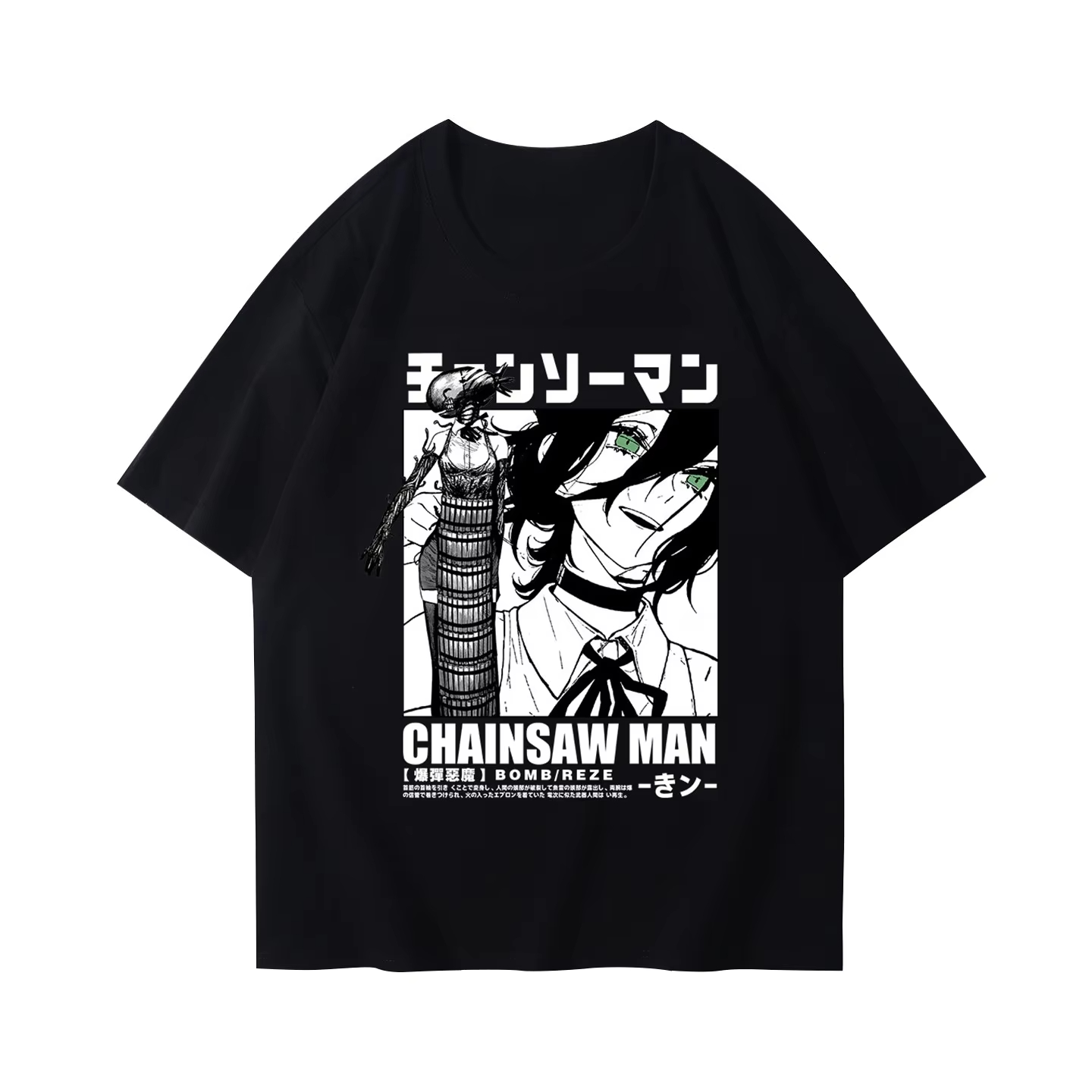 Anime Merchandise T-Shirts - أزياء الشتاء والخريف بالمنشار تي شيرت