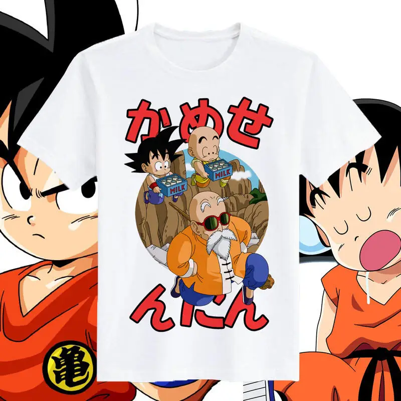 Anime Merchandise T-Shirts - تي شيرت دراغون بول للأطفال والكبار