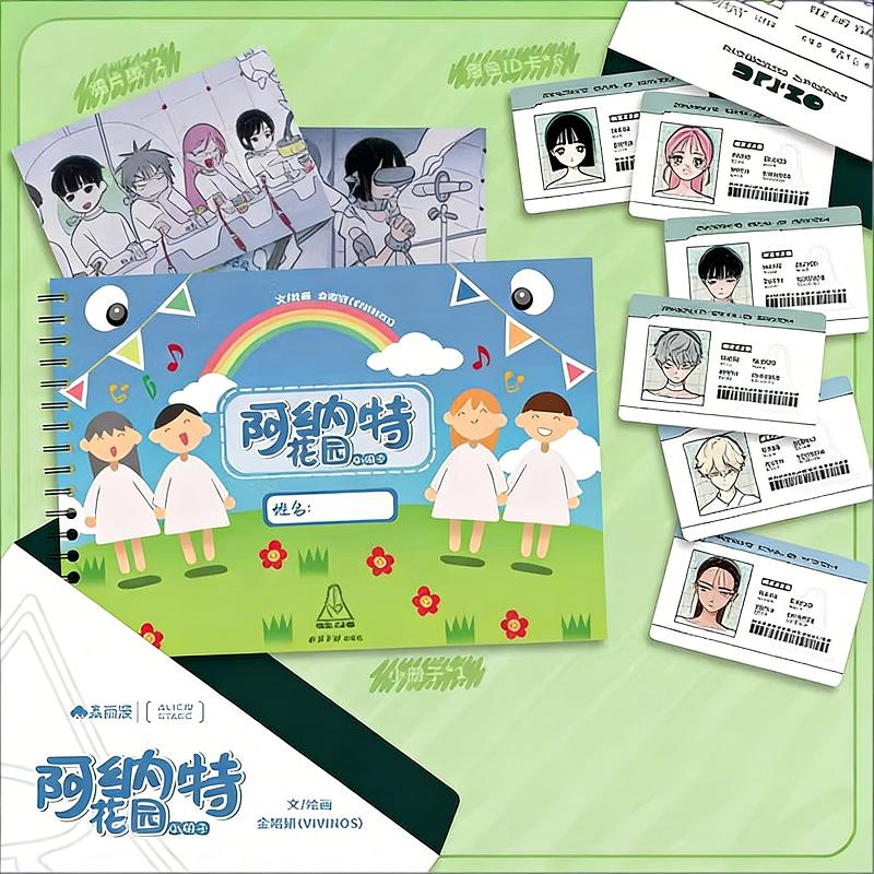 Official Merchandise Anime - مجموعة بطاقات شخصيات أنمي أنيكت جاردن
