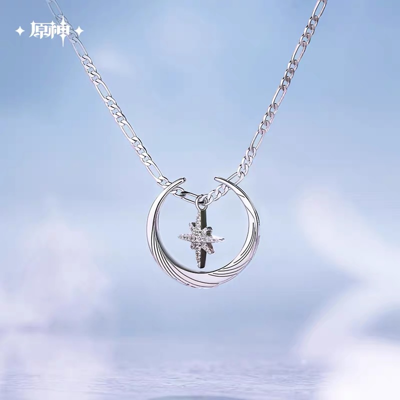 منتج أصلي من miHoYo لـ Genshin - مراجعة Official Merchandise Anime وسعره