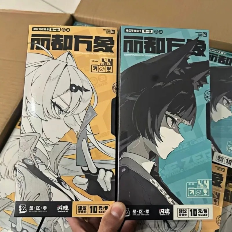 بطاقات تجميعية رسمية لشخصيات ا - مراجعة Official Merchandise Anime وسعره