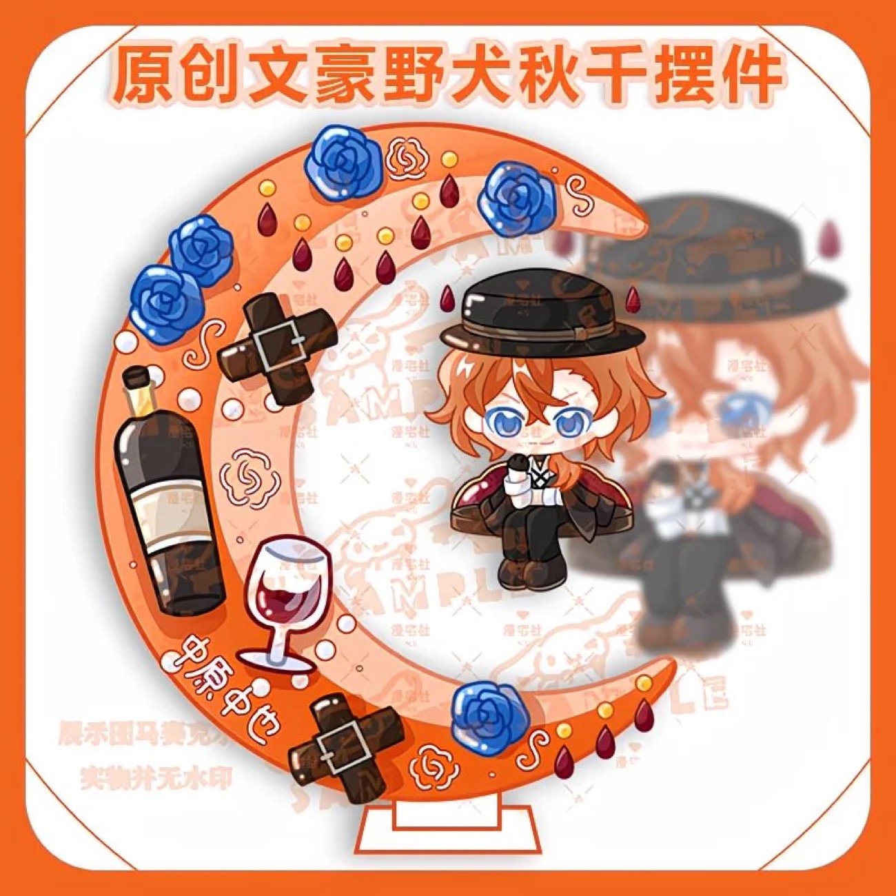 النسخة Q الأصلية من Wenhao Wil - مراجعة Anime Merchandise Japan وسعره