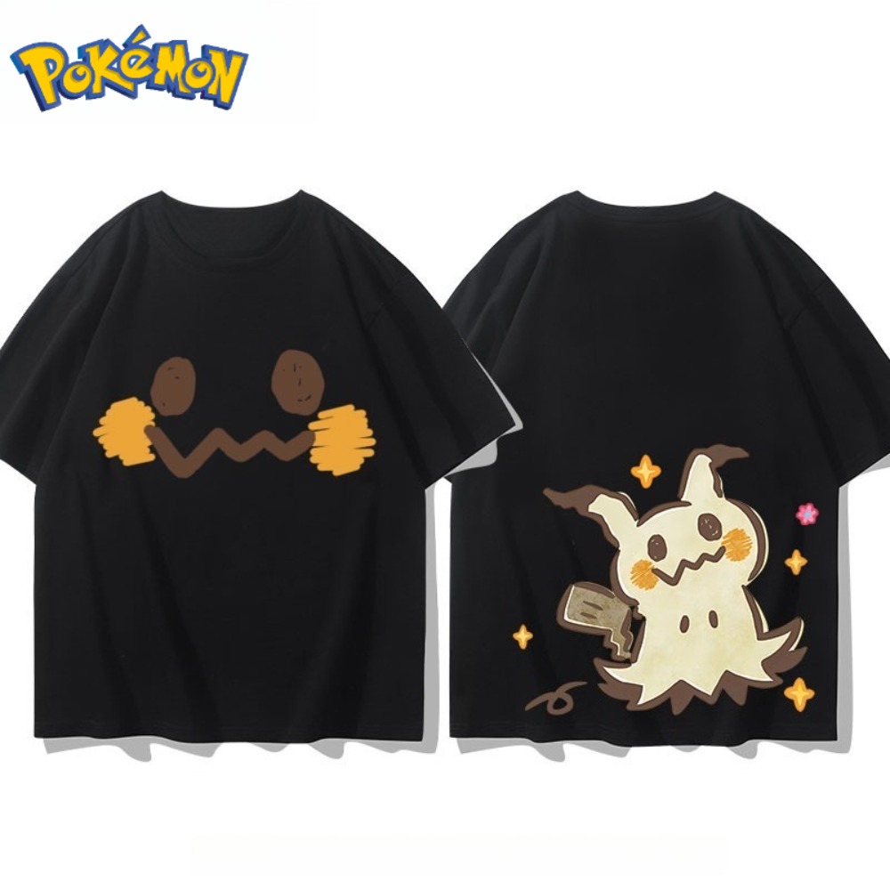 بوكيمون ميميكيو الأمامي والخلف - مراجعة Anime Merchandise Shop وسعره