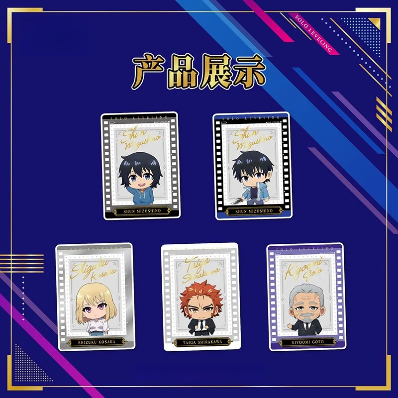 بطاقة سولو ليفلينج القابلة للت - مراجعة Anime Merchandise Solo Leveling وسعره