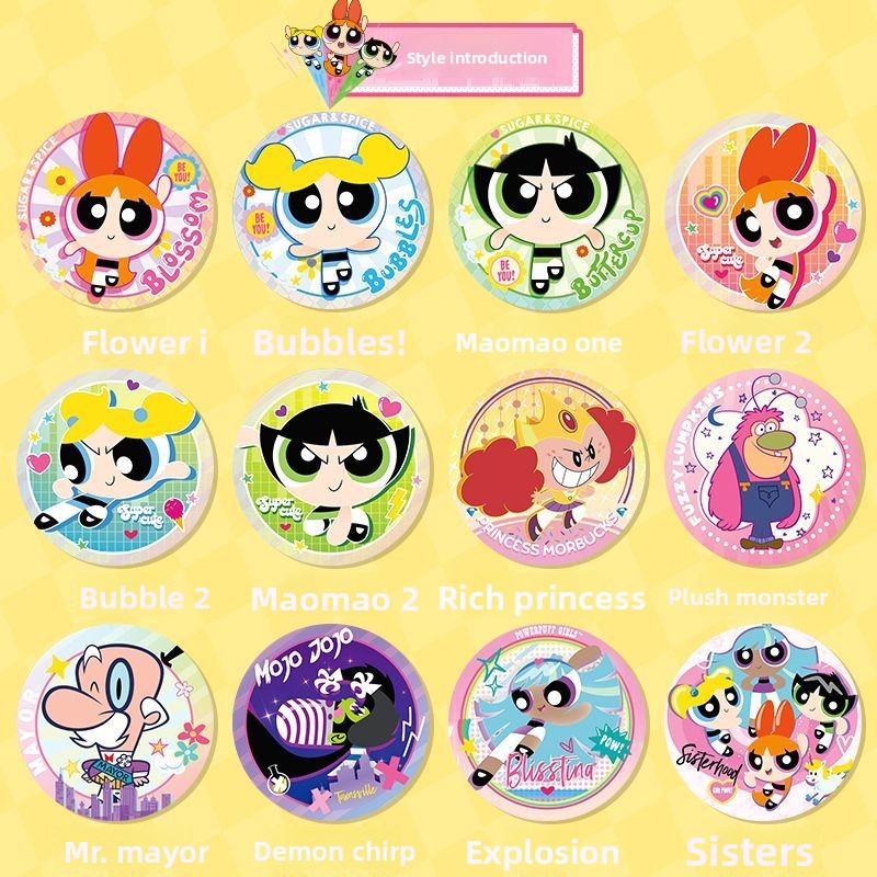 صندوق كامل من منتجات فتيات الق - مراجعة Anime Merchandise For Girls وسعره