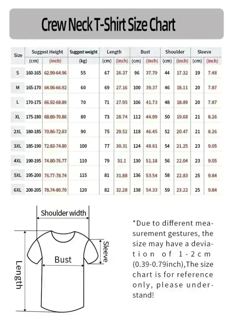 قميص رياضي جديد لعام 2026 بتصم - مراجعة Anime Merchandise T-Shirts وسعره