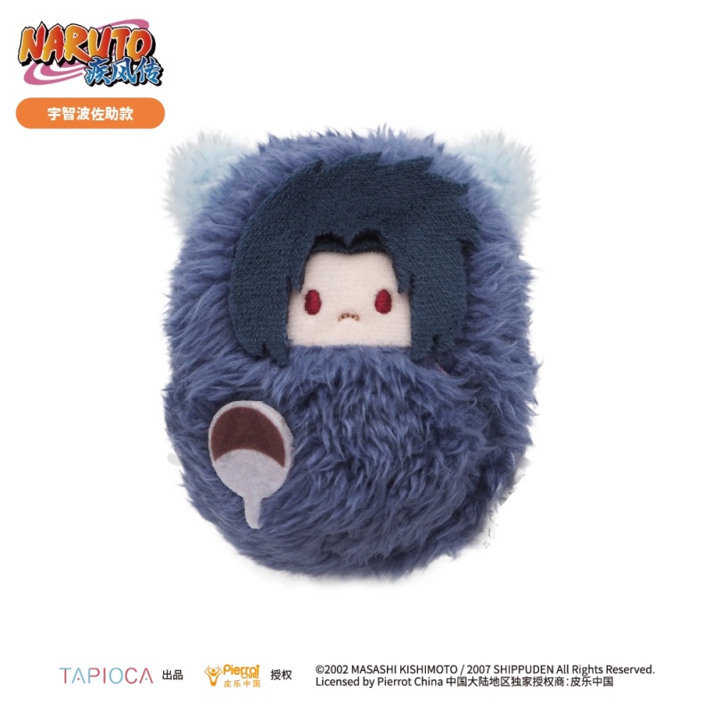 دمى ناروتو ساسكي ساكورا المخمل - مراجعة Anime Merchandise Naruto وسعره