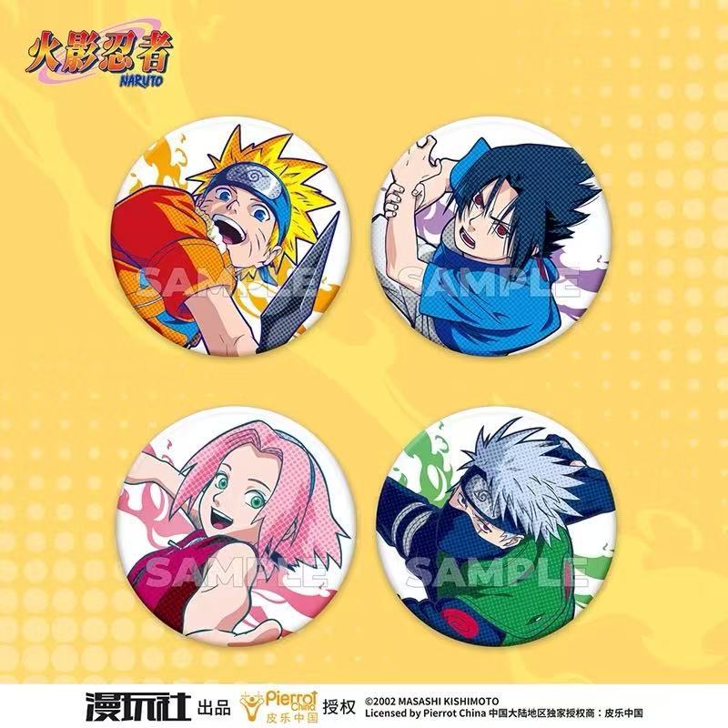 الأصلي ناروتو بقعة سلسلة القصد - مراجعة Anime Merchandise Naruto وسعره