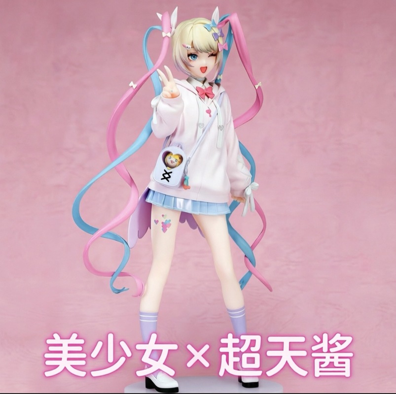 تمثال أنمي للفتيات من إنتاج أن - مراجعة Anime Merchandise For Girls وسعره