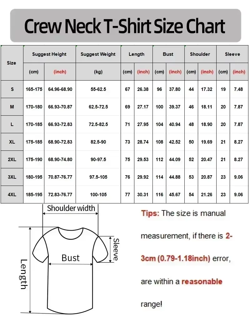 تي شيرت جديد لعام 2026 بتصميم  - مراجعة Anime Merchandise T-Shirts وسعره