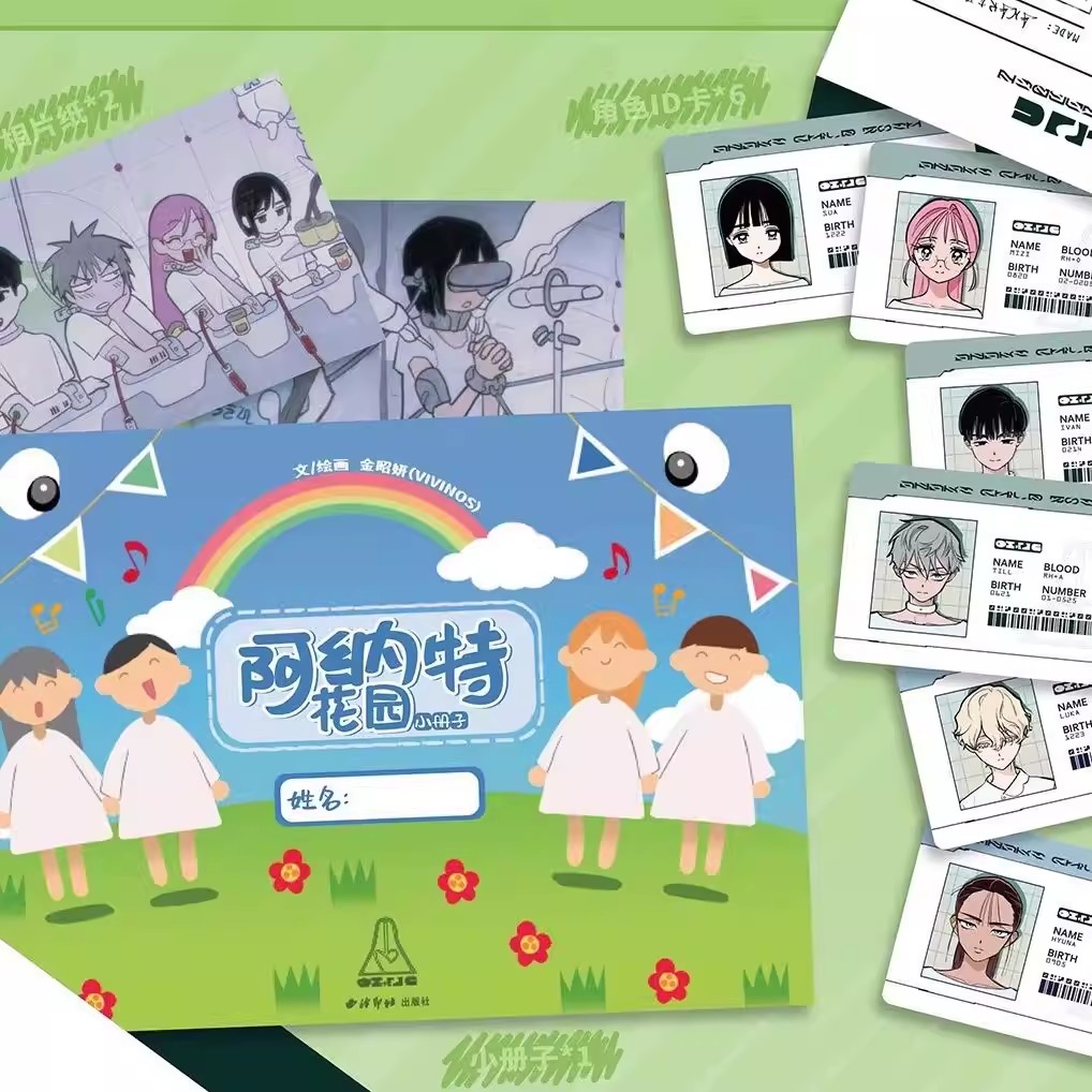 مجموعة بطاقات شخصيات أنمي أنيك - مراجعة Official Merchandise Anime وسعره