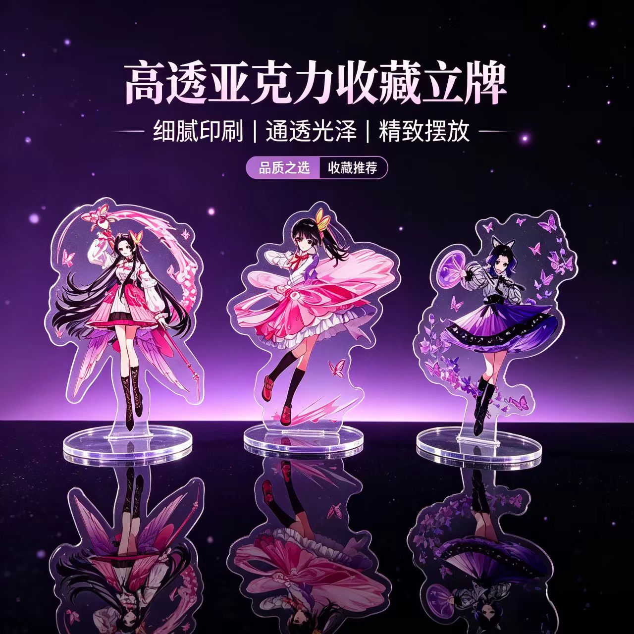 مجسم أكريليك لفتيات الأنمي على - مراجعة Anime Merchandise For Girls وسعره