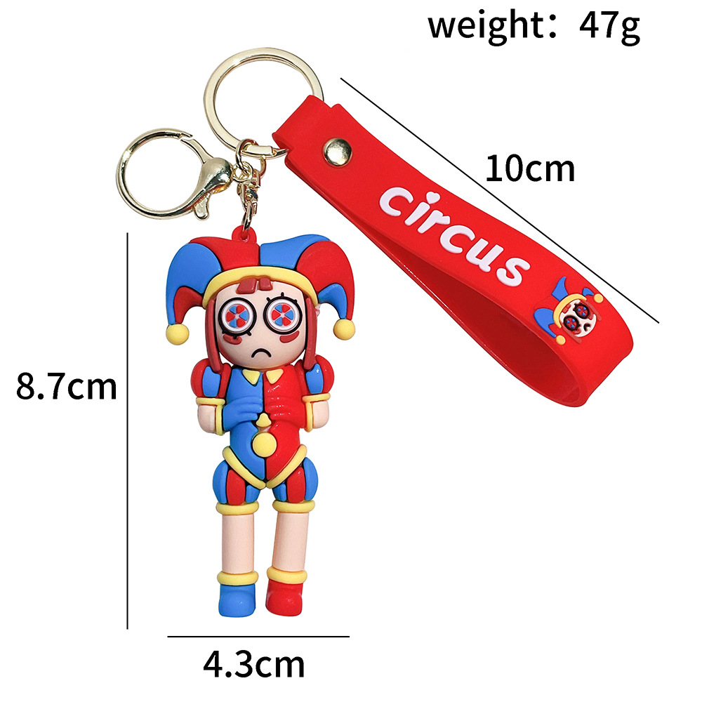 دمية سلسلة مفاتيح السيرك الرقم - مراجعة Anime Merchandise For Girls وسعره