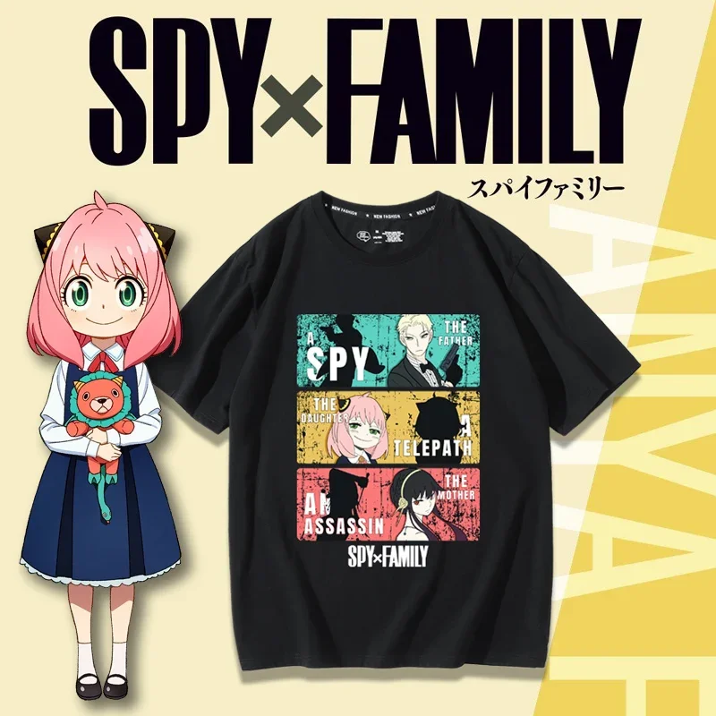 تي شيرت SPY×Family Spy and Fam - مراجعة Anime Merchandise T-Shirts وسعره