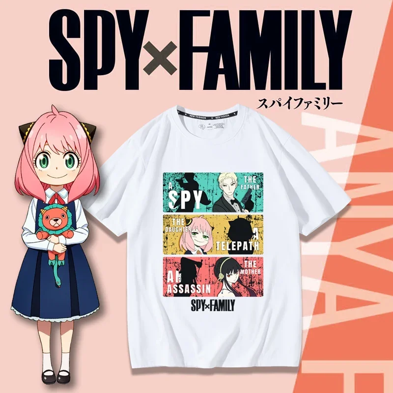 تي شيرت SPY×Family Spy and Fam - مراجعة Anime Merchandise T-Shirts وسعره