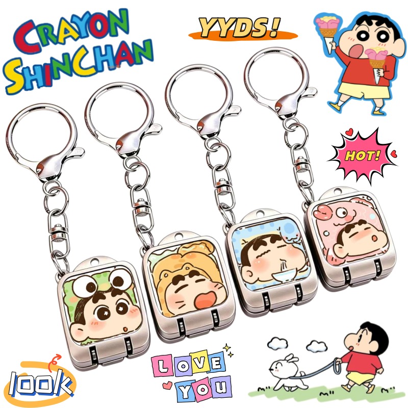 مقص أظافر محمول جديد بتصميم كر - مراجعة Anime Merchandise Japan وسعره